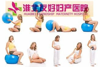 准妈妈早孕反应大怎么办呢