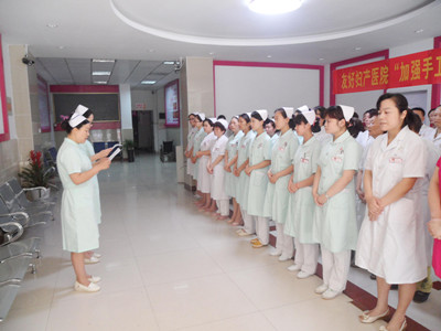 友好医院“加强手卫生管理”宣传月活动